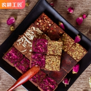 农耕工匠 黑糖红糖姜茶 300g 6.9元包邮