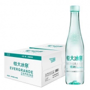 恒大冰泉 低钠水天然矿泉水长白山弱碱性饮用水500mL*24瓶*2箱