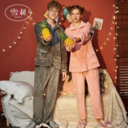 雪俐 珊瑚绒情侣睡衣 家居服套装