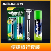 Gillette吉列 威锋手动剃须刀1刀架1刀头+50g剃须泡 券后16.8元包邮
