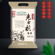 浙江老字号，富义仓 老余杭香米20斤