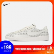 双11预告：NIKE 耐克  BLAZER LOW SE 女子休闲运动板鞋 199元包邮（用券）
