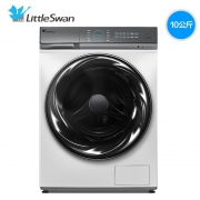 1日0点、双11预告：LittleSwan 小天鹅 TD100VT818WMUIAD5 洗烘一体机 10kg 4699元包邮