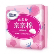 kotex 高洁丝 经典系列 亲亲棉日用卫生巾 240mm 单包 10片 *14件