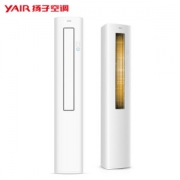 有券的上： YANGZ 扬子 KFRd-72LW/(7212912)aBp2-A1 3匹 变频冷暖 立柜式空调