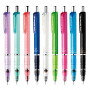 ZEBRA 斑马 MA85 DelGuard自动铅笔 0.3mm 18.1元包邮（需用券）