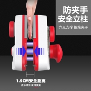 洁仕宝 强磁双面擦玻璃工具  券后17.9元包邮