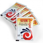 ANGEL 安琪 高活性干酵母 5g*10包 非耐高糖 4元包邮（需用券）