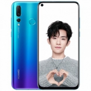 3期免息：HUAWEI 华为 nova 4 标准版 智能手机 6GB+128GB