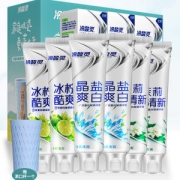 天猫超市 冷酸灵 双重抗敏感牙膏 130g*6支+杯子