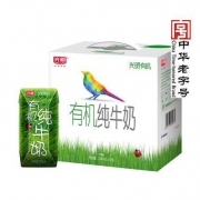 24日10点：光明 有机纯牛奶 200mL*12礼盒装 *5件 +爱氏晨曦全脂纯牛奶1L*1盒