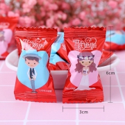 ￥7.8 倍美味 婚庆回礼水果味硬糖500g