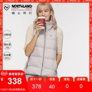 诺诗兰 700蓬90%鹅绒 女轻量防风保暖羽绒背心