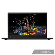 联想 X1 Carbon 2019（02CD）14英寸(i7-10710U 16G 512G）