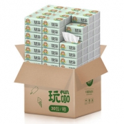 30包 植护母婴适用原木抽纸 券后￥24.9