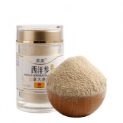 加拿大进口 LUMMY 莱美药业 西洋参粉 特级破壁粉  58g