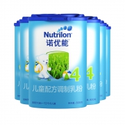 88VIP、双11预售：Nutrilon 诺优能  儿童配方奶粉 4段 800g 6罐装 826.5元包邮（合137.7元/件）