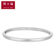 双11预售：CHOW TAI FOOK 周大福 简约古法银 AB39451 925银手镯 554元包邮（定金50元，需用券）