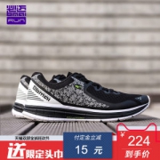 必迈 Mile 10k lite 新款裂变 10公里 男女 轻量缓震专业跑步鞋