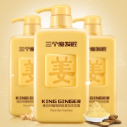 三个魔发匠 生姜防脱洗发水 500ml 59元包邮