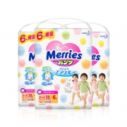 kao 花王 Merries 妙而舒 婴儿拉拉裤 XL44片 3包装 205.8元含税包邮（需用券）