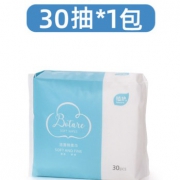 植护 一次性洗脸巾 30抽 2.1元包邮（需用券）