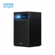 当贝 C1 便携式投影仪 1999元包邮（需用券）送收纳包，6期免息