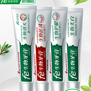 复旦大学研制 fe金典 上市纪念版生物牙膏 120gx4只x2件