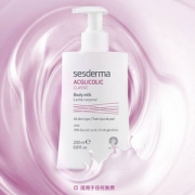 西班牙进口 Sesderma 经典果酸身体乳 200ml *2件 +凑单品 172.15元含税包邮