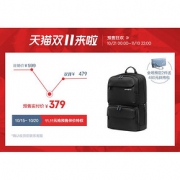 新秀丽 男士 立体延伸多隔层 商务通勤电脑包 23.5L 189.5元双11预售到手价