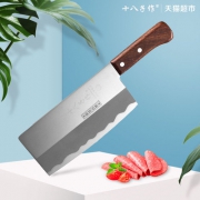 天猫超市 十八子作 庖丁切片菜刀 39元包邮