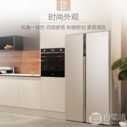 Midea 美的 BCD-655WKPZM(E) 655L 变频风冷对开门冰箱