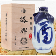 塔牌 10年花雕酒木盒 500ml+6年陈酿 500ml 78元包邮（需用券）