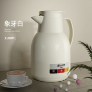 德国全球鹰 保温壶玻璃内胆 1500ml 59元包邮