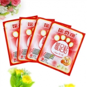 【暖贝康】足宝正品自发热暖足贴