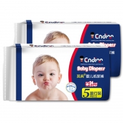 Endinn 英典 经典C系列 婴儿纸尿裤体验装 M码 5片 *2件 8.9元包邮（需用券）