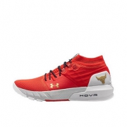 Under Armour Project Rock 2 红白 预计到手仅需729