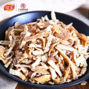 24.90元包邮！经典怀旧零食，佳宝 九制陈皮500g 需用5元优惠券