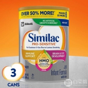 Abbott 美版雅培 Similac 心美力 Pro-Sensitive 含2'-FL HMO 1段婴幼儿防过敏配方奶粉989g*3罐