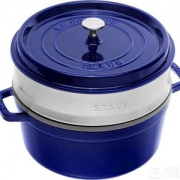 法国国宝级，Staub 珐琅铸铁炖锅 26cm 带蒸屉