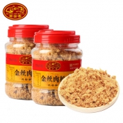 黄金香 招牌金丝肉松 250g*2罐 49.8元包邮