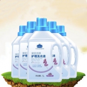 10斤【依香皙】薰衣草洗衣液组合装