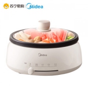 苏宁 美的 可拆洗多功能电火锅 1300w