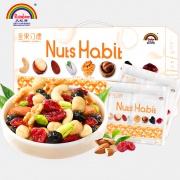 天虹牌 每日坚果大礼包 30袋750g