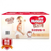HUGGIES 好奇 铂金装 婴儿成长裤 L76片 *3件