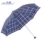 天堂 339S格三折晴雨伞*2件