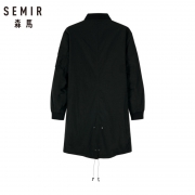 Semir 森马 男士中长款夹克 *2件 75元（合37.5元/件）