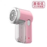 居佳优 电动去毛球修剪器