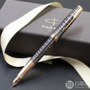 Parker 派克 Sonnet卓尔系列 巧克力格纹玫瑰金夹 18K金 钢笔F尖