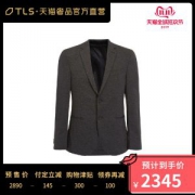 天猫奢品官方直营 Hugo Boss雨果博思 男士两粒扣休闲西装外套